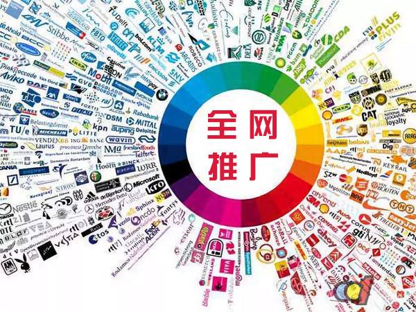 邢台传统企业进行网络营销需要注意的几个基础策略